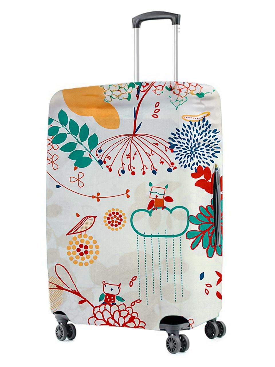 STAMPS BAG COVER