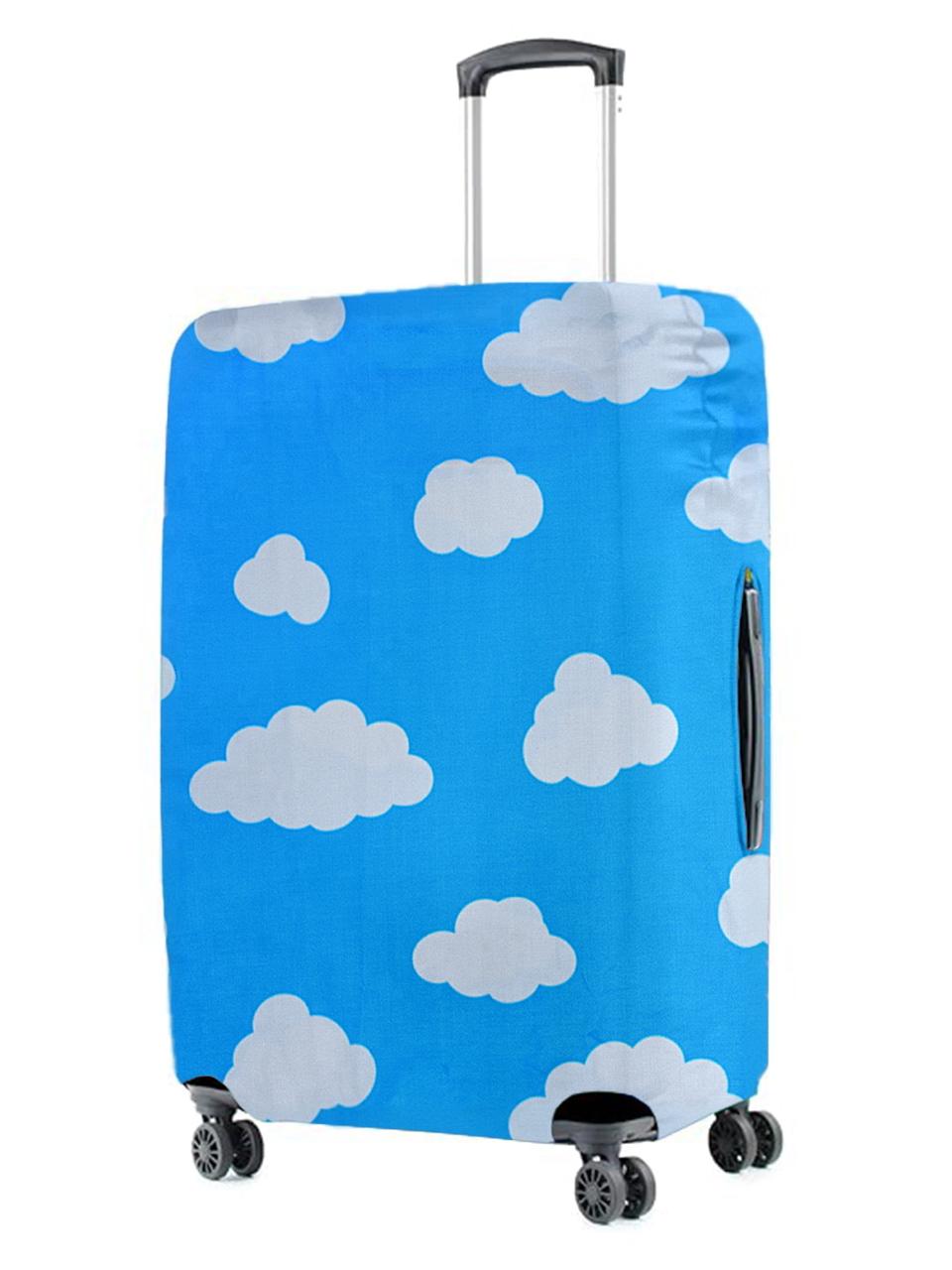 BLUE GLOBE BAG COVER