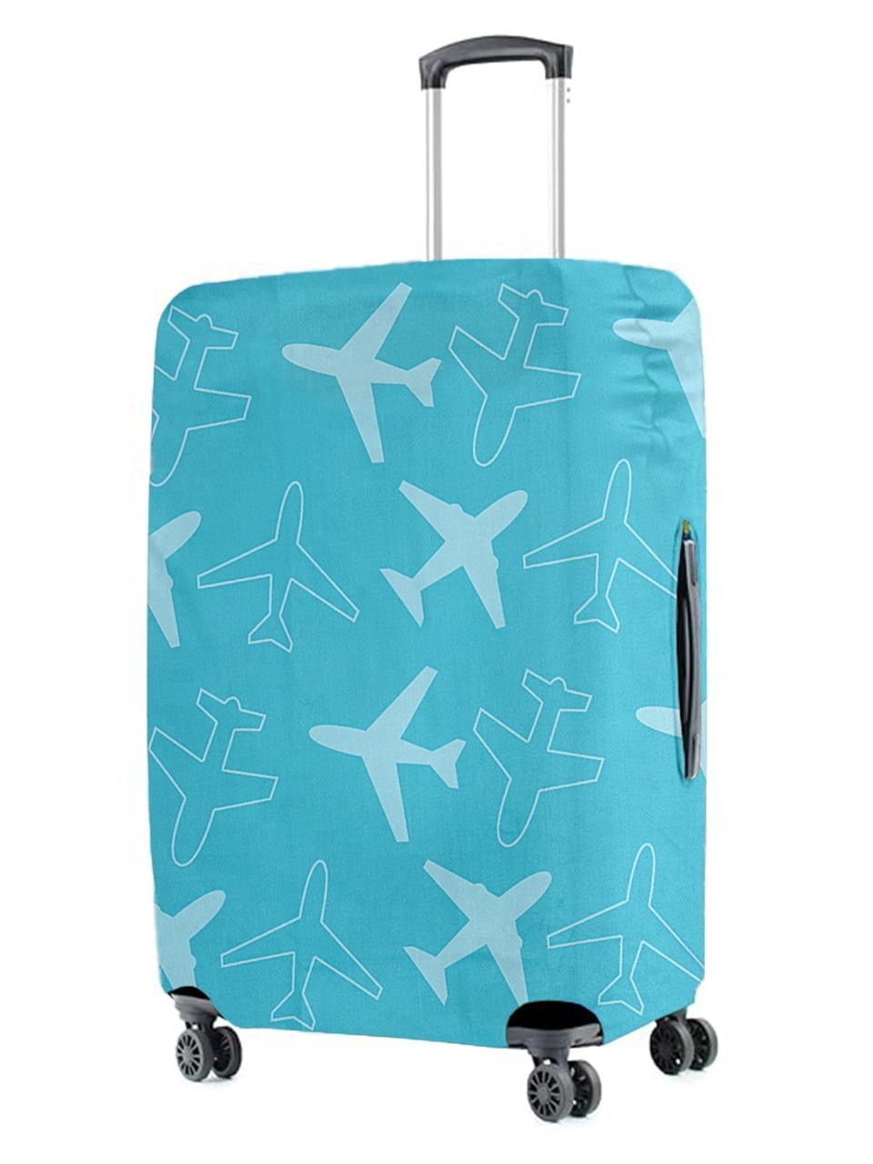 Spandex Luggage Fashion - Multicolor